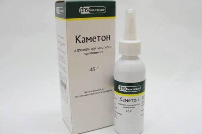 Каметон аерозоль для місцевого застосування. Каметон для горла і носа у вигляді аерозолю і спрею