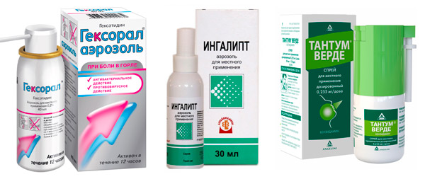 Каметон аерозоль для місцевого застосування. Каметон для горла і носа у вигляді аерозолю і спрею