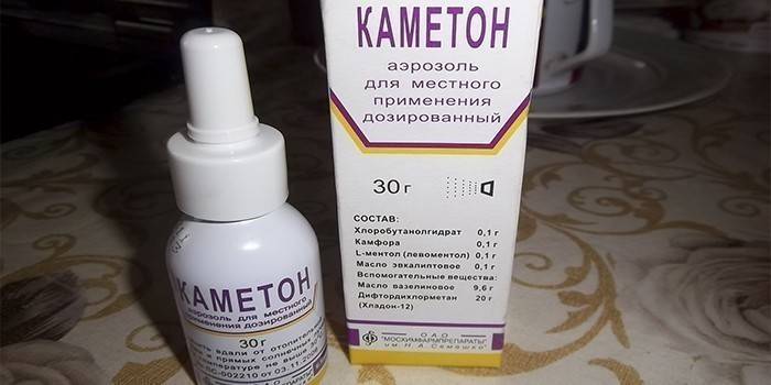 Каметон аерозоль для місцевого застосування. Каметон для горла і носа у вигляді аерозолю і спрею