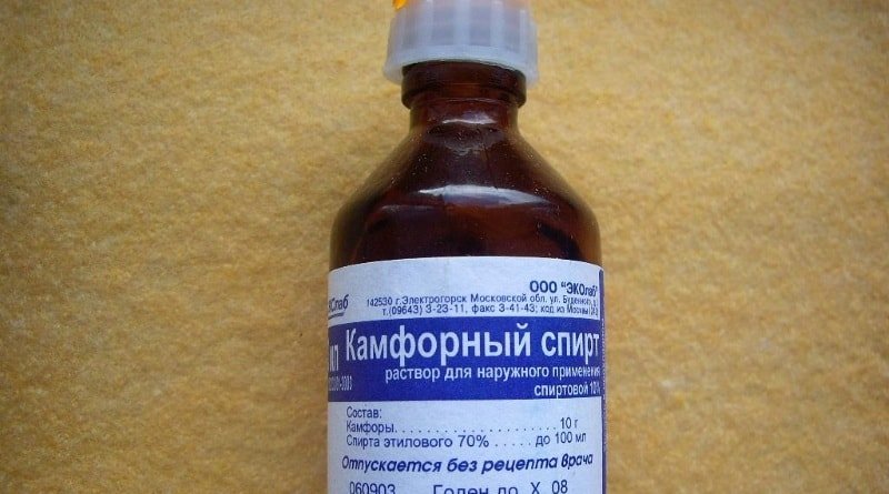 Камфорний спирт застосування для вух