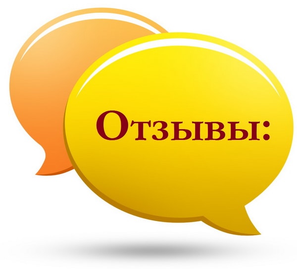 Канефрон краплі: інструкція по застосуванню, для дітей