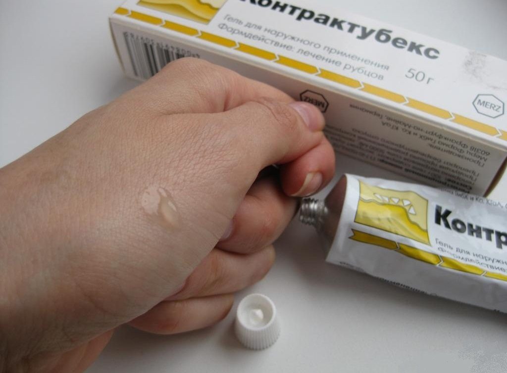 Контрактубекс від шрамів після прищів