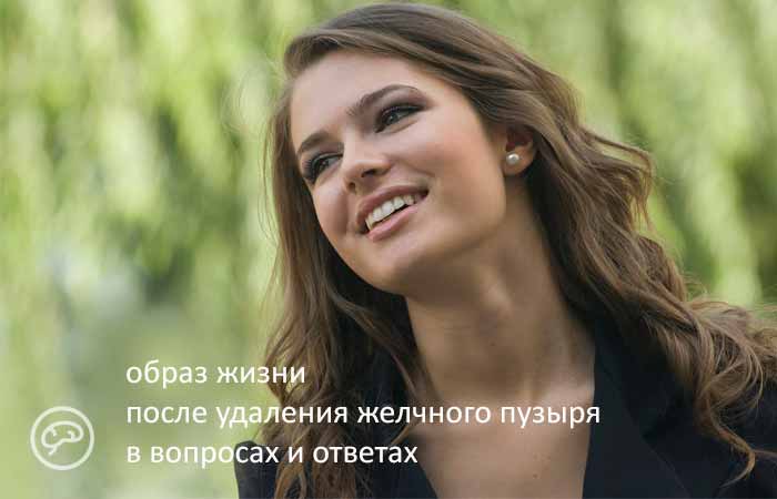 Корінь оману – застосування та протипоказання
