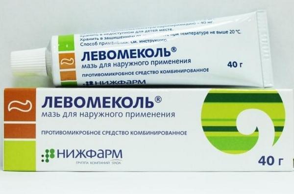 Корисні поради Чим вилікувати болячки в носі