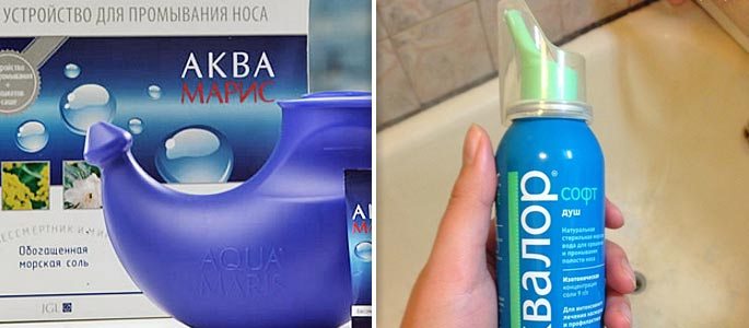 Користь від застосування препаратів Аквалор і Аквамаріс при гаймориті