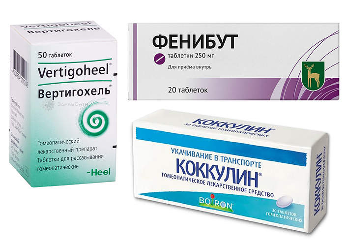 засоби від заколисування народні