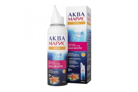 Краплі і аква маріс спрей для дітей краще і чи є аналоги