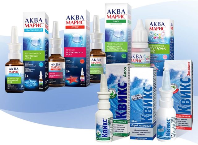 Краплі і аква маріс спрей для дітей краще і чи є аналоги