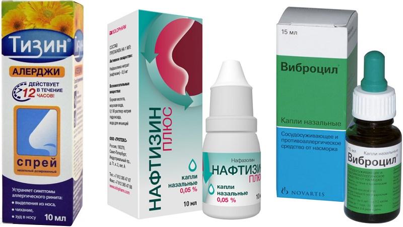 Краплі при вазомоторний риніті огляд кращих