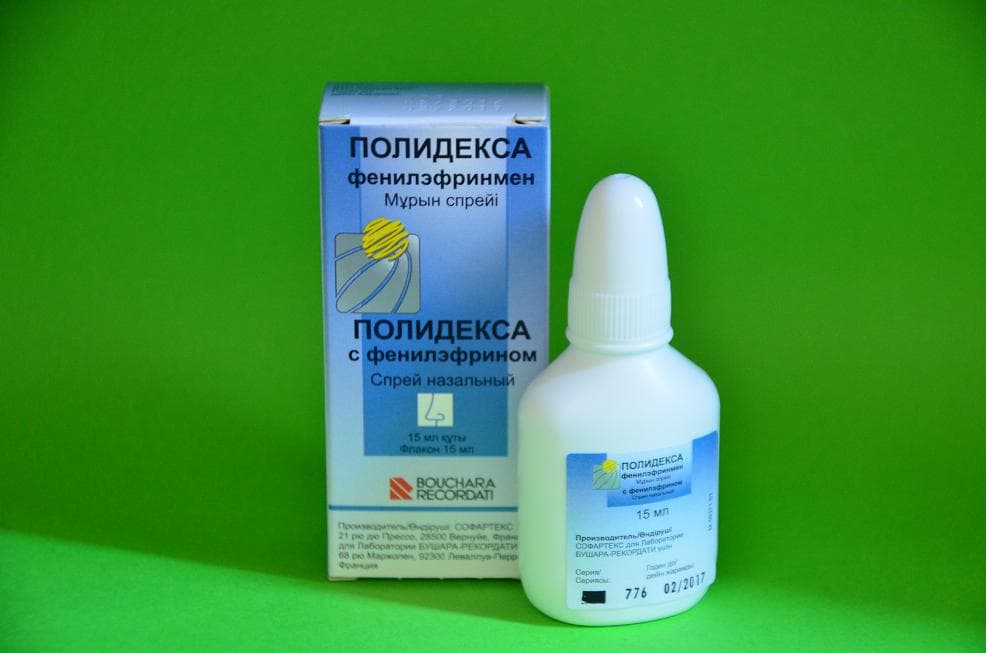 Краплі при зелених соплях у дитини: 26 ліків для дітей і дорослих