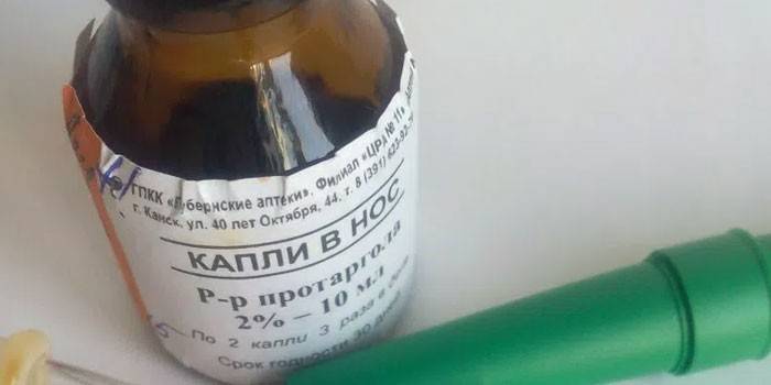 Краплі Протаргол для дітей: інструкція, застосування і дозування дітям