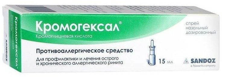 Краплі та спреї від нежитю який тип краще вибрати