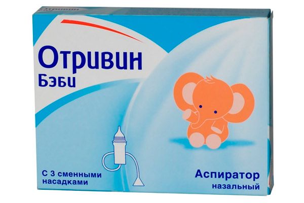 Краплі від нежиті — кращі та ефективніші краплі для лікування нежиті