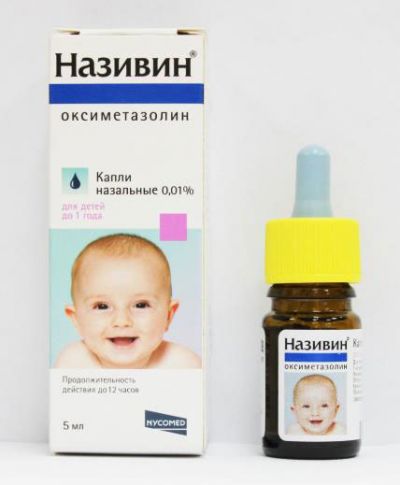 Краплі від нежитю для немовлят, застосування крапель в ніс для новонароджених