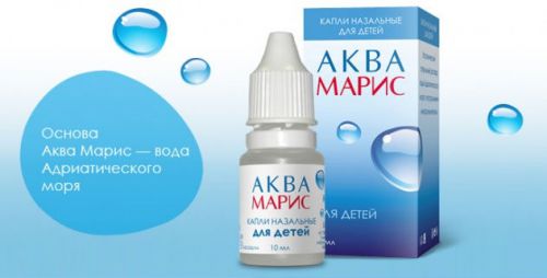 Краплі від нежитю для немовлят, застосування крапель в ніс для новонароджених