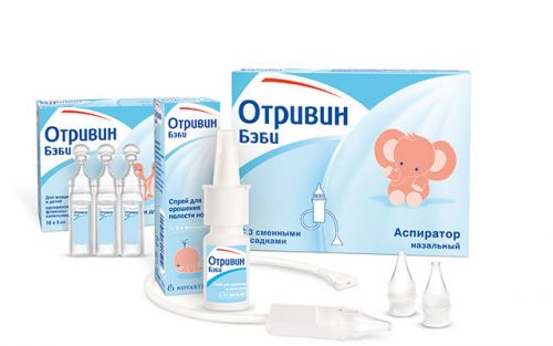 Краплі від нежитю для немовлят, застосування крапель в ніс для новонароджених