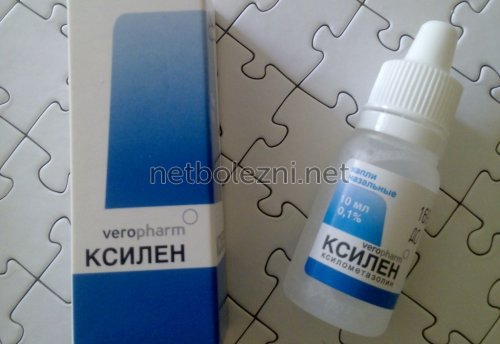 Краплі від нежитю і закладеності носа