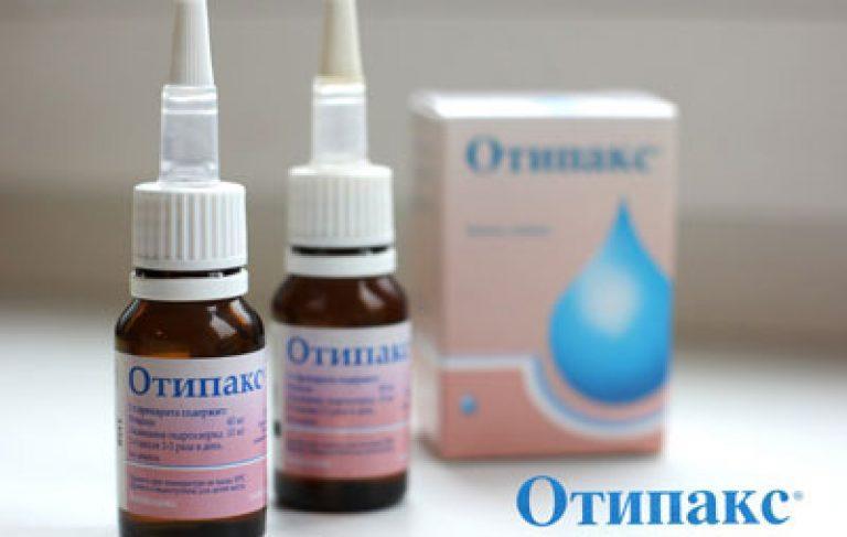 Краплі від сірчаних пробок у вухах: огляд кращих. Вибираємо краплі від вушних пробок Вушні краплі для видалення пробок у вухах