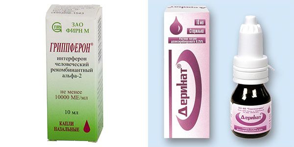Краплі в ніс Деринат новонародженим дітям дорослим
