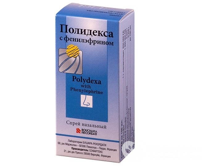 Краплі в ніс при гаймориті з антибіотиком: назва
