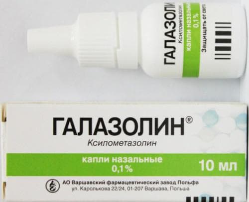 Краплі в ніс з антибіотиком при гаймориті