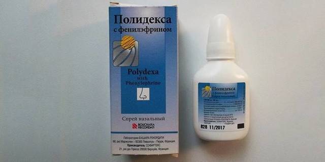 Краплі в ніс з антибактеріальною дією: список кращих