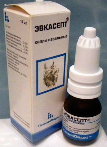 Краплі в ніс з евкаліптом назви — Немає нежиті || Які краплі для носа містять евкаліпт