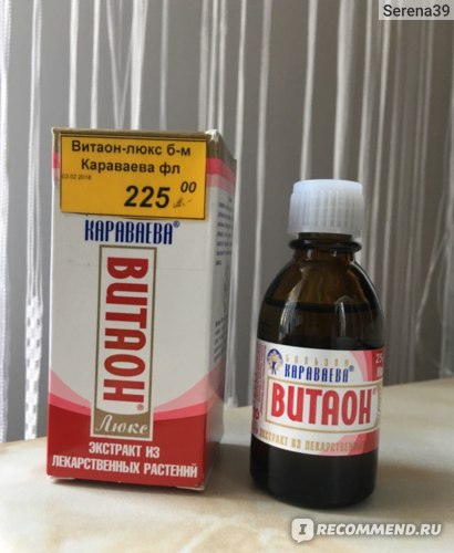 Краплі Вітаон – інструкція по застосуванню для дітей і дорослих, як капати в ніс