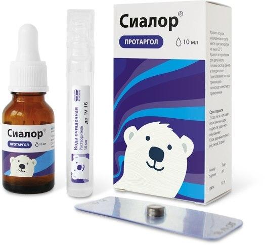 Кращі краплі в ніс що пропонує сучасна фармакологія