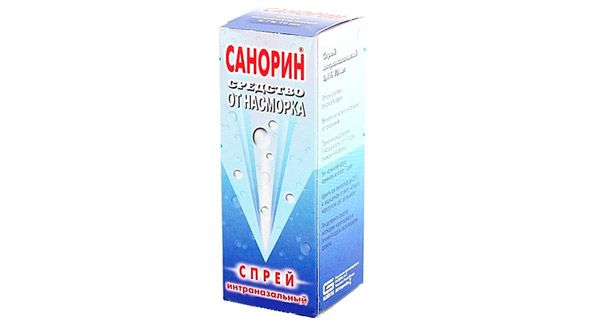 Кращі краплі в ніс від нежитю і закладеності: список