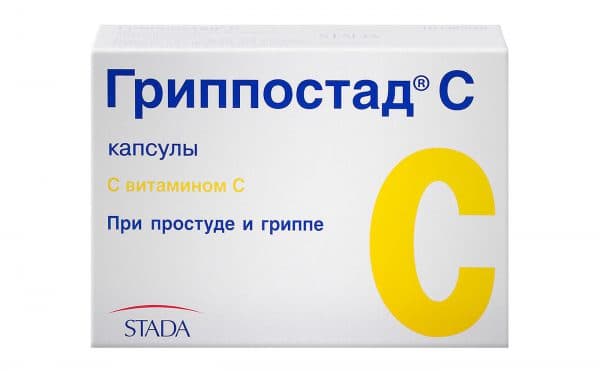 Кращі ліки від сухого кашлю дорослим