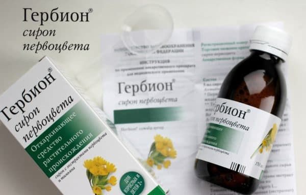 Кращі ліки від сухого кашлю дорослим