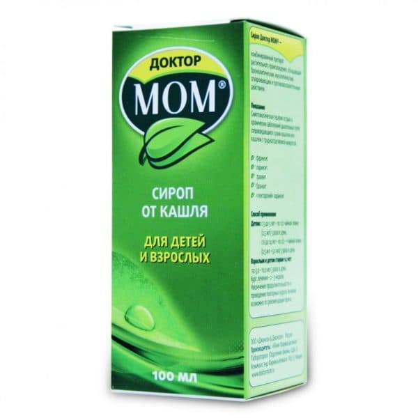 Кращі ліки від сухого кашлю дорослим