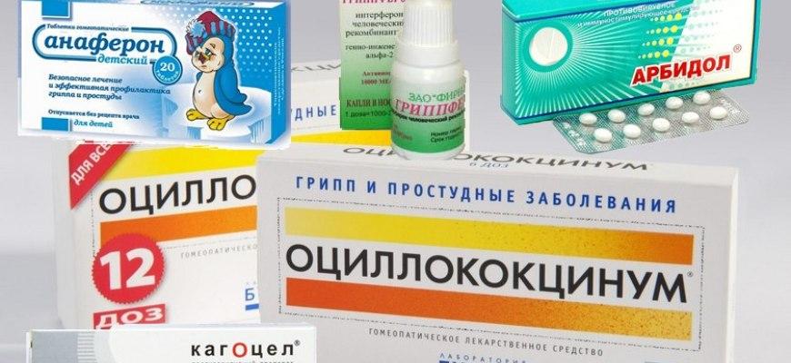 Кращі противірусні засоби з доведеною ефективністю від грипу та застуди