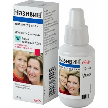 Кращі спреї для носа