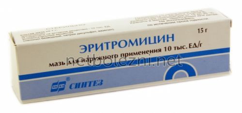 Кращі таблетки пастилки спреї і аерозолі від фарингіту