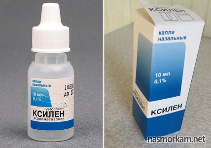 Ксилен дитячий призначення і дозування для дітей різного віку
