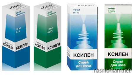 Ксилен дитячий призначення і дозування для дітей різного віку