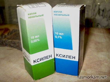 Ксилен дитячий призначення і дозування для дітей різного віку