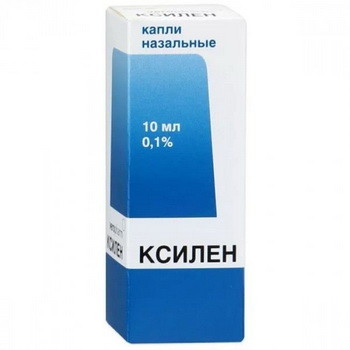 Ксилен інструкція по застосуванню