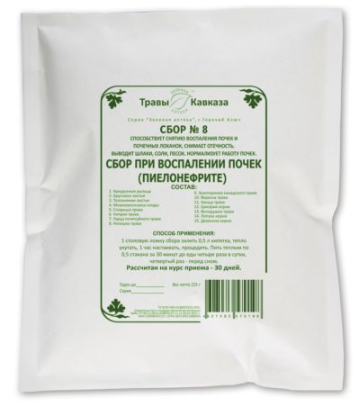 Лікарський збір при пієлонефриті — Нирки і МКБ Лікарський збір при пієлонефриті — Нирки і МКБ