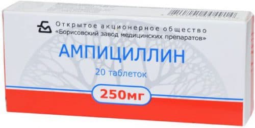 Ліки для лікування тонзиліту