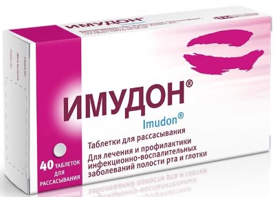 Ліки для підвищення рівня імунітету у дорослих