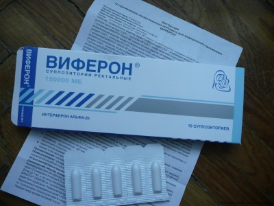 Ліки для підвищення рівня імунітету у дорослих