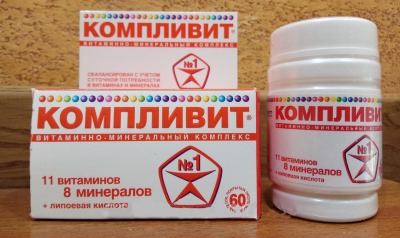 Ліки для підвищення рівня імунітету у дорослих