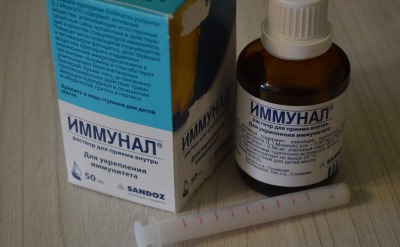Ліки для підвищення рівня імунітету у дорослих
