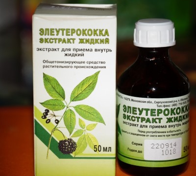 Ліки для підвищення рівня імунітету у дорослих