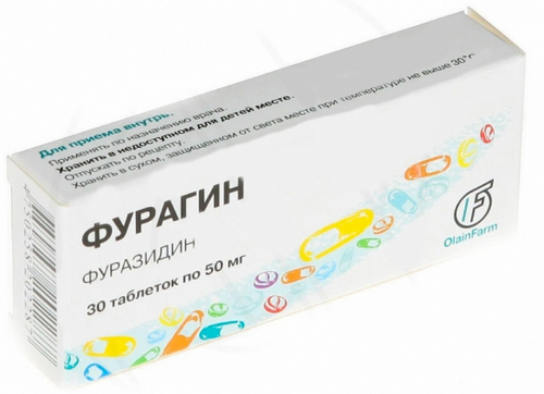 Ліки фурагін від чого які хвороби лікує Лікуємо печінка