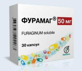 Ліки фурагін від чого які хвороби лікує Лікуємо печінка