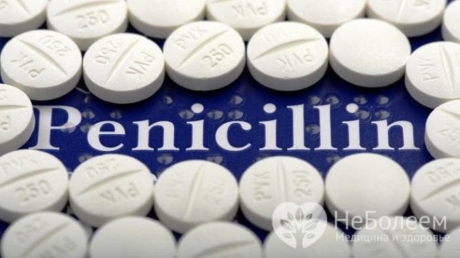 Ліки від гаймориту: ефективні лікарські препарати